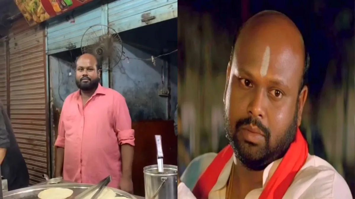 रमी रेड्डीची लुकलीके