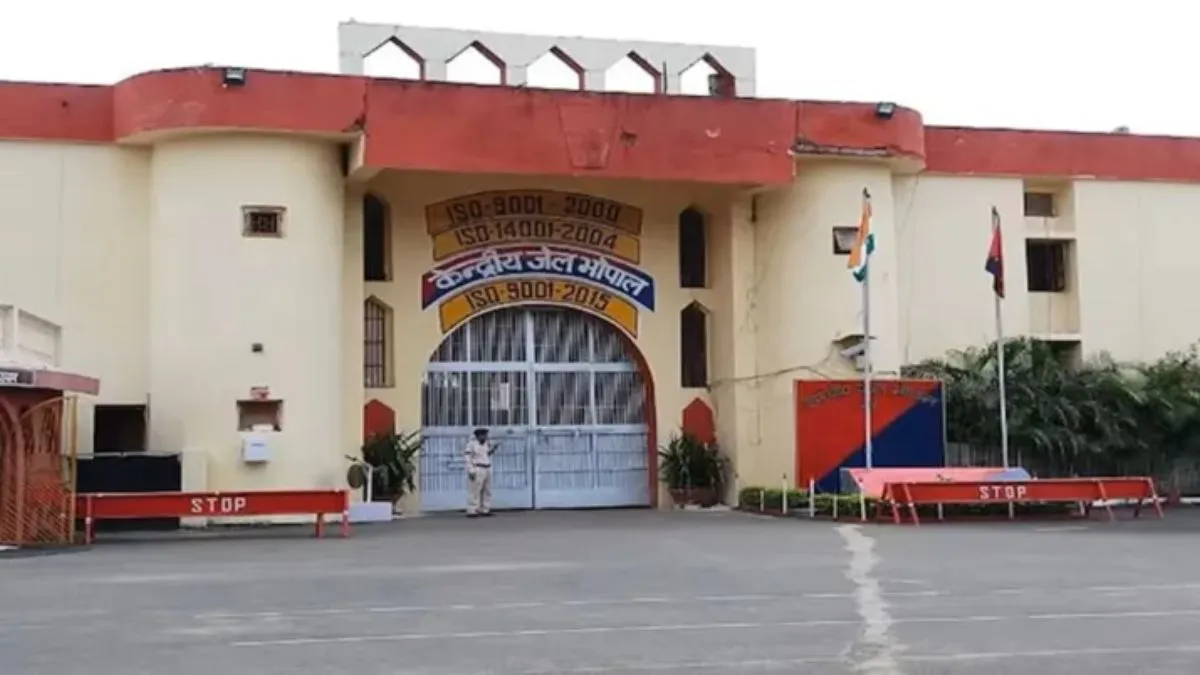 Bhopal Central Jail- India TV Hindi