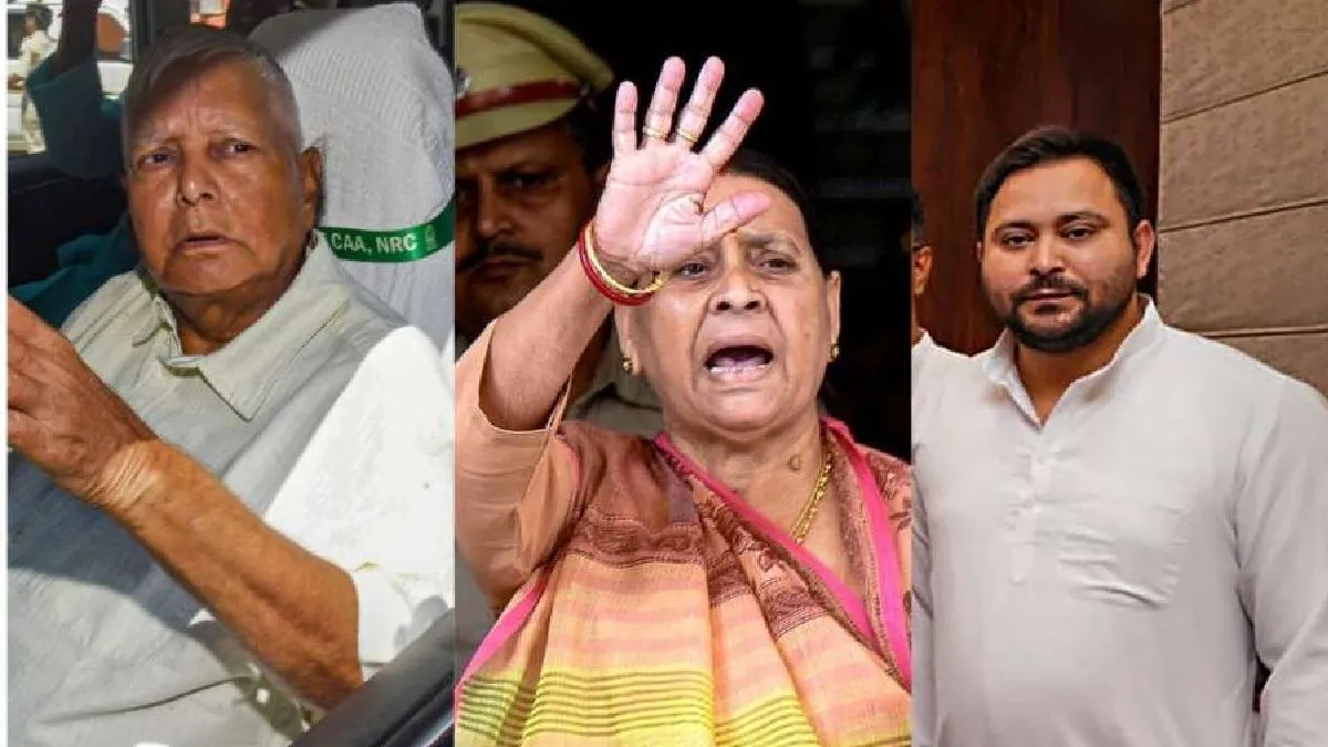 Lalu Prasad, Rabri Devi, Tejashwi yadav