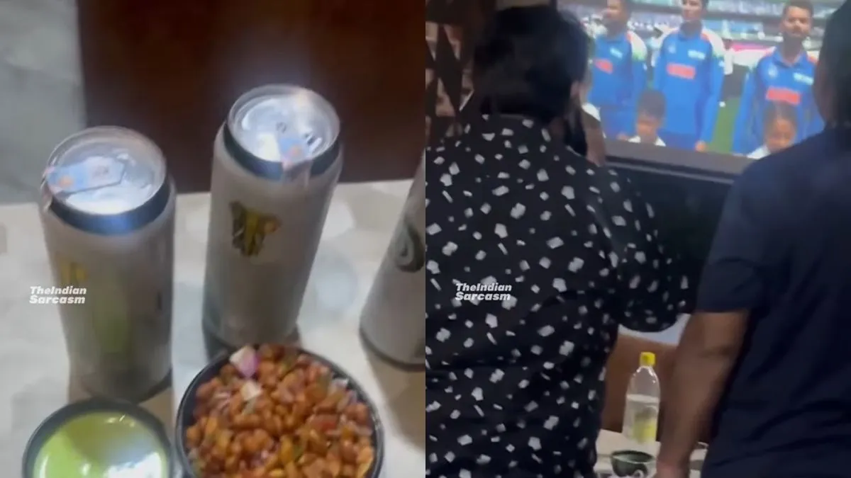 बार में राष्ट्रगान पर खड़े हुए लोग- India TV Hindi