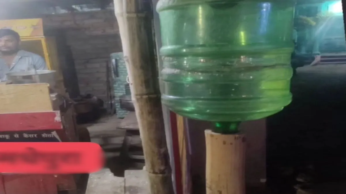 Screen Grab- India TV Hindi