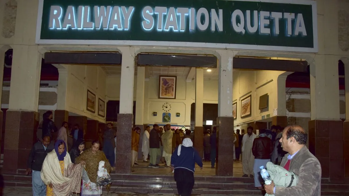 পাকিস্তানের কোয়েট্টা রেলওয়ে স্টেশন। 
