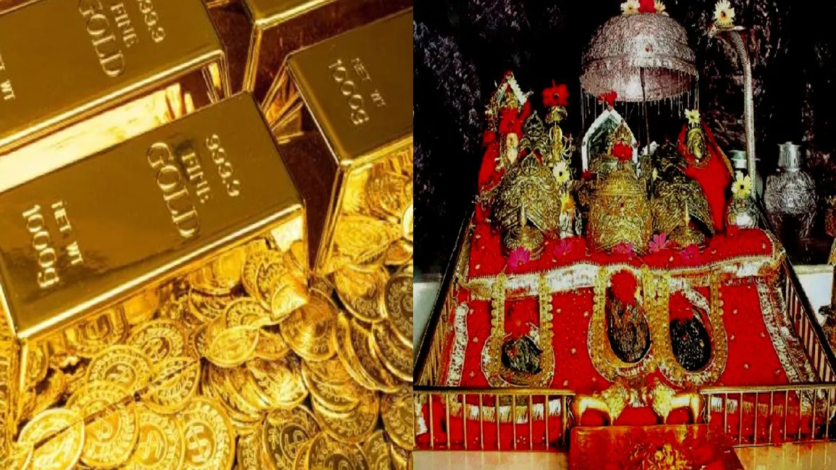 वैष्णो देवी में भक्तों का चढ़ावा- India TV Hindi