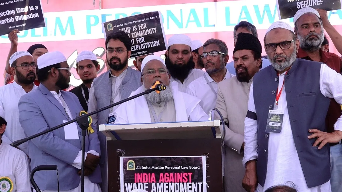 Demonstração contra a conta do Waqf. (Arquivo)