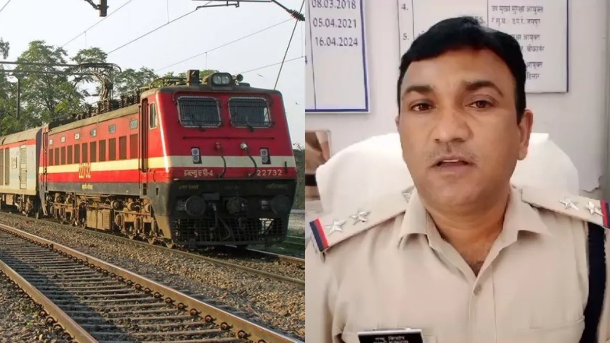 रेलवे पुलिस ने चाइल्ड हेल्पलाइन को सूचना दी- India TV Hindi