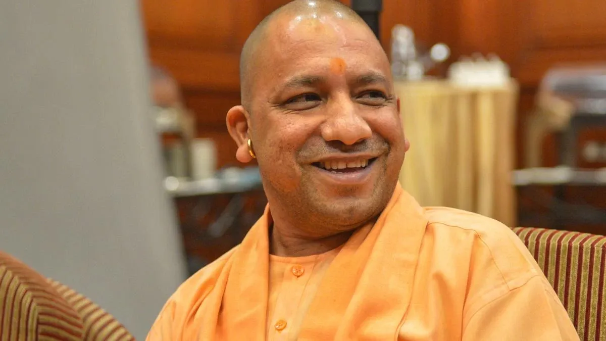 cm yogi adityanath