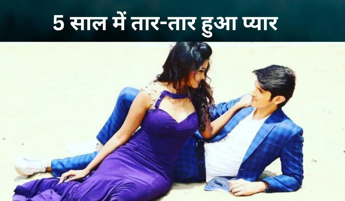 Kanchi Singh