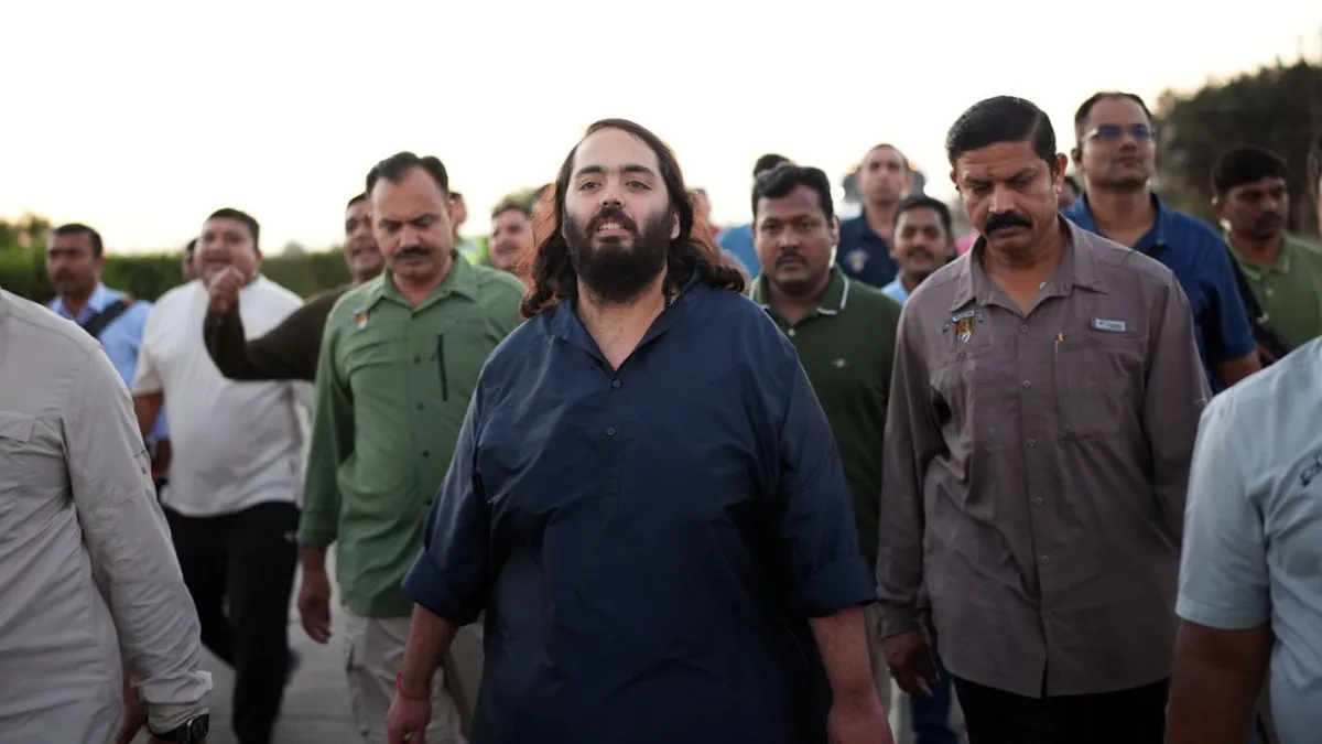 Anant ambani