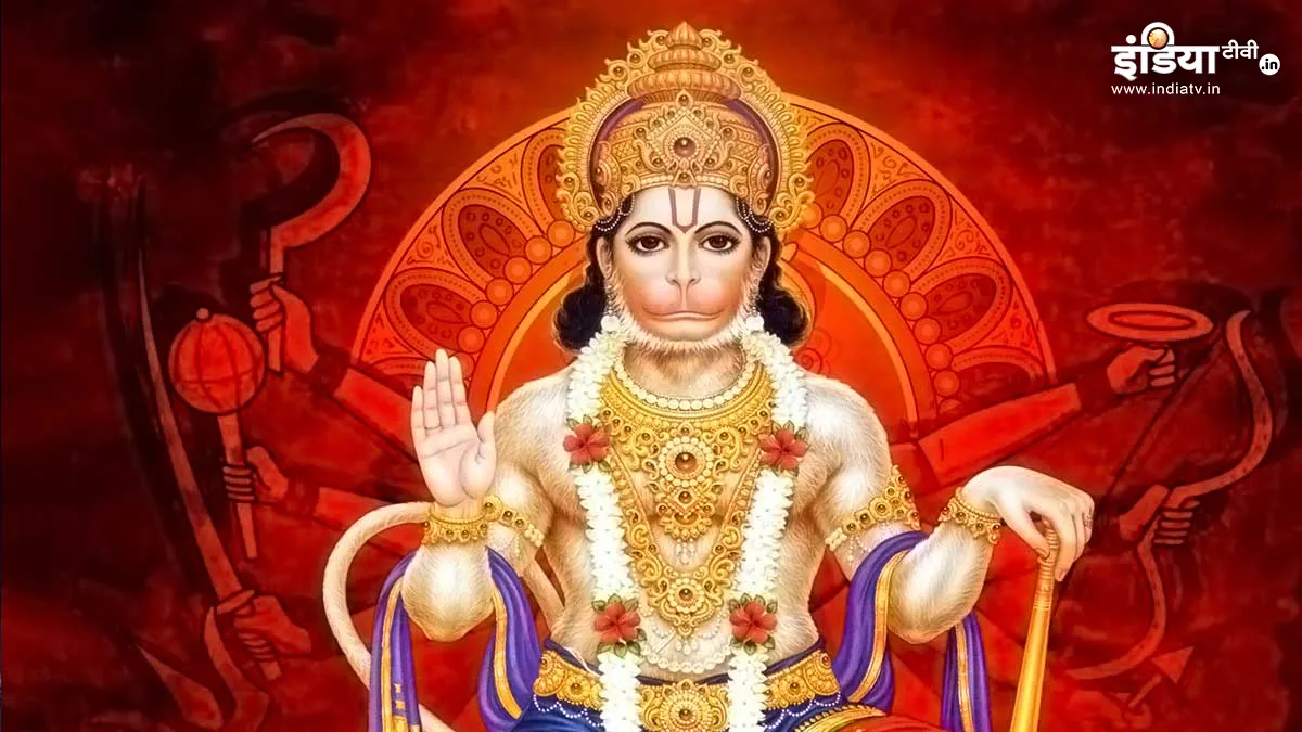 हनुमान जन्मोत्सव- India TV Hindi