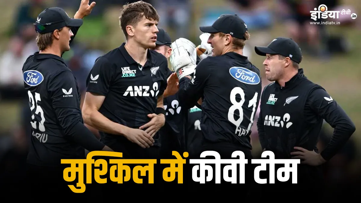 New Zealand Cricket Team- India TV Hindi