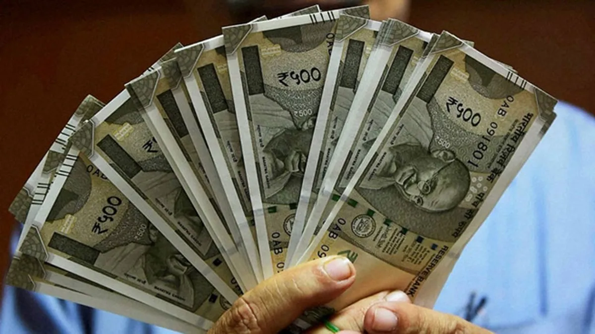 यह बढ़ोतरी 1 जनवरी 2025 से प्रभावी होगी।