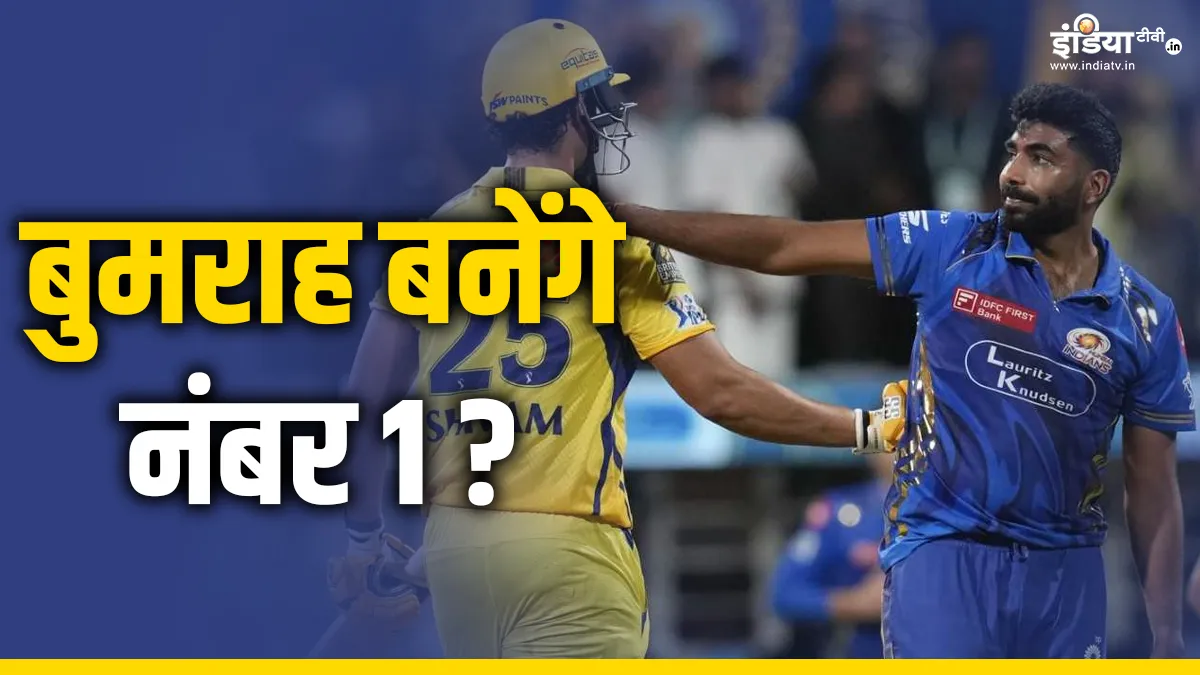 Jasprit Bumrah