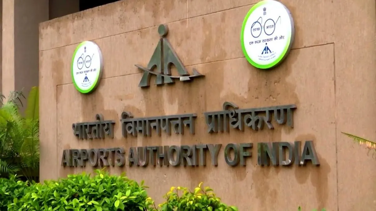 AAI Recruitment 2025- India TV Hindi
