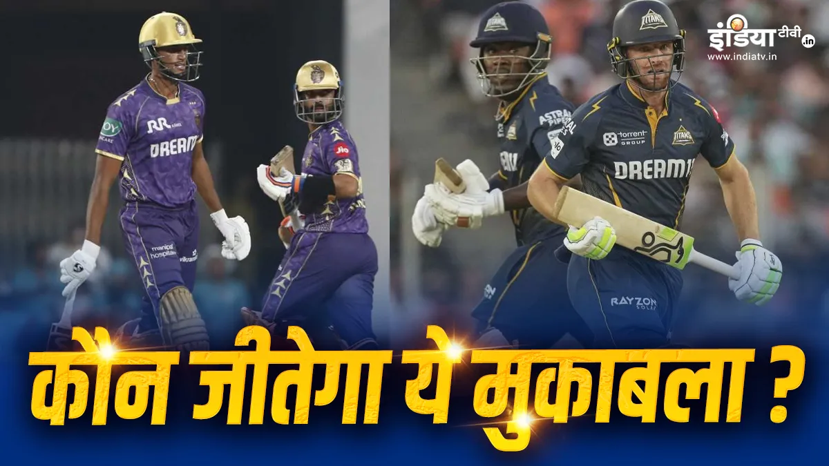 Kolkata Knight Riders vs Gujarat Titans