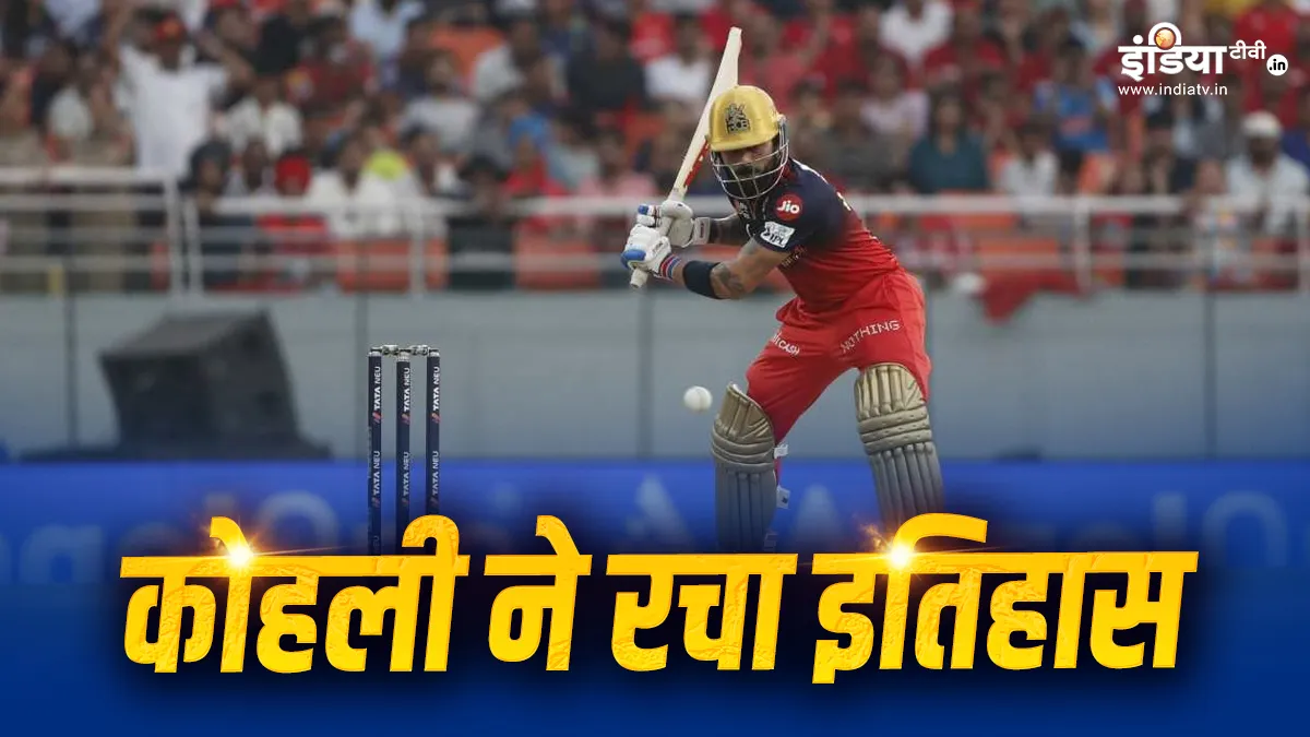 Virat Kohli