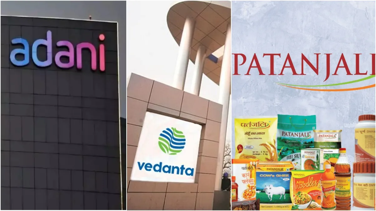 अडानी, वेदांता और...- India TV Hindi