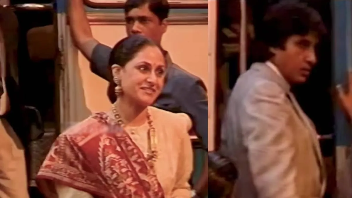 Amitabh Bachchan