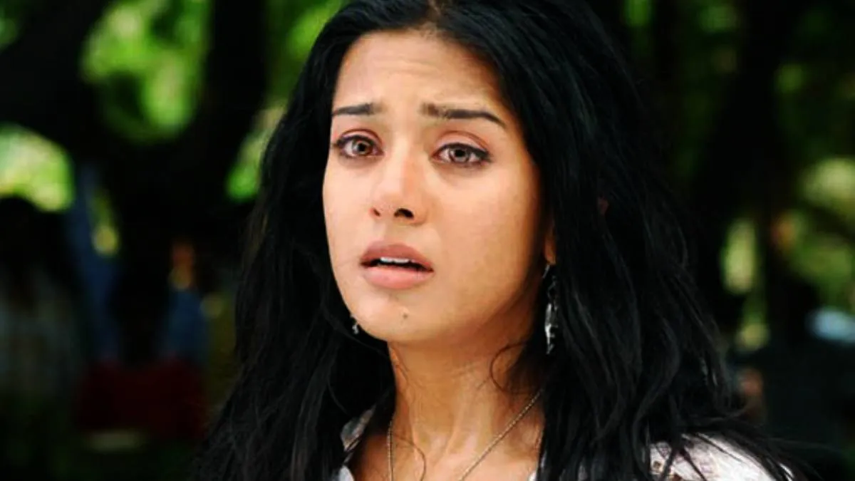 Amrita Rao