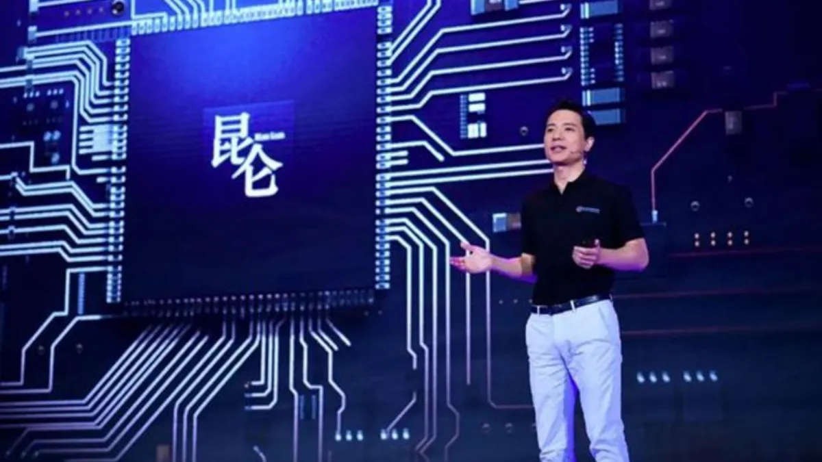 Robin Lee (Baidu Founder)