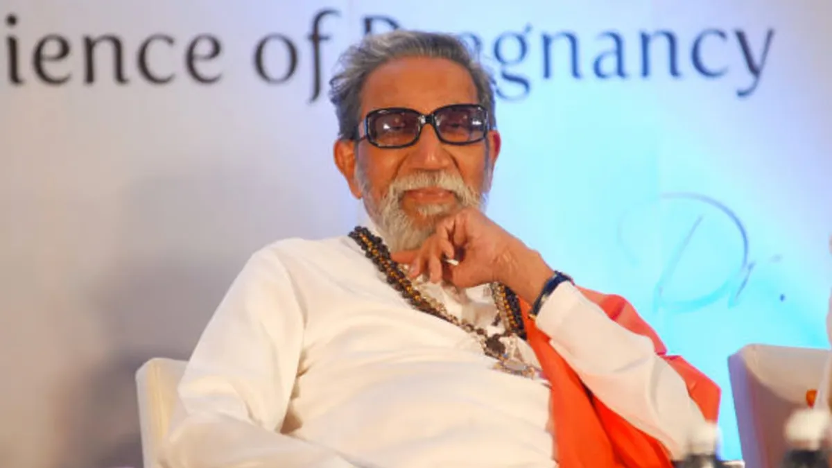 bal thackeray- India TV Hindi