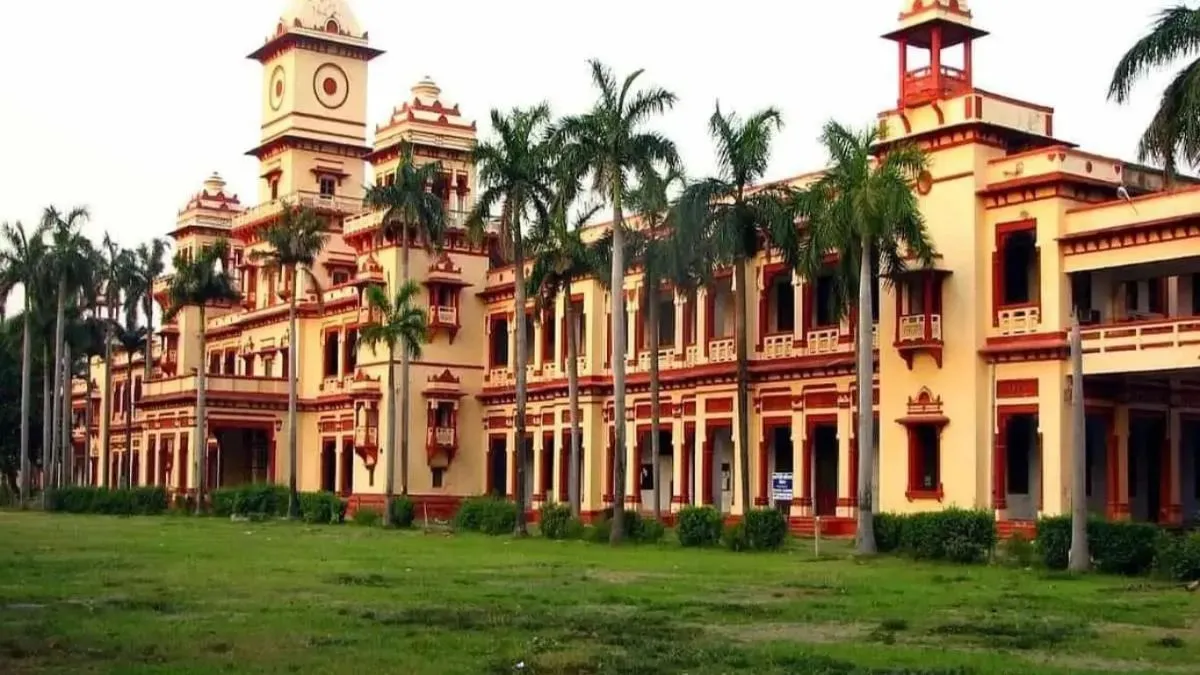 BHU- India TV Hindi