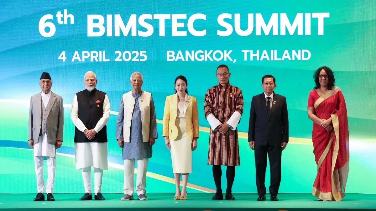 Cúpula Bimstec