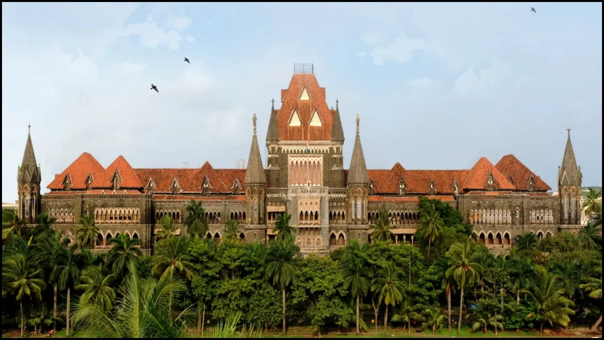Bombay highcourt- India TV Hindi