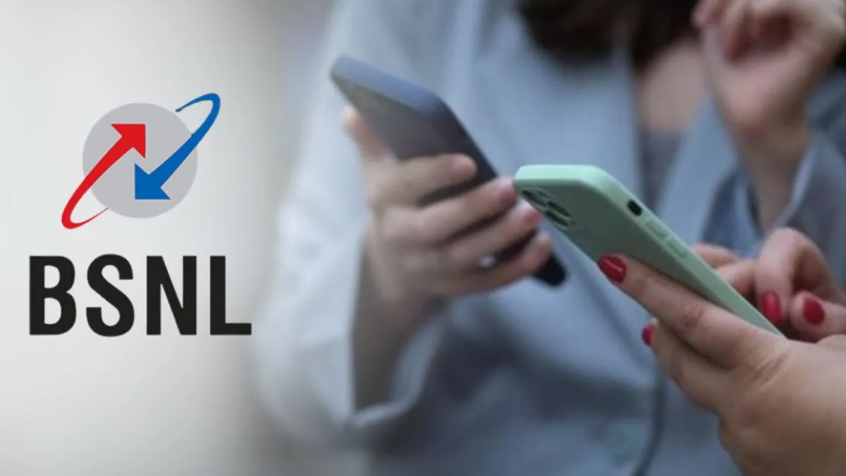 BSNL Recharge Plan