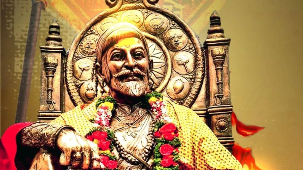 Chhatrapati Shivaji Maharaj