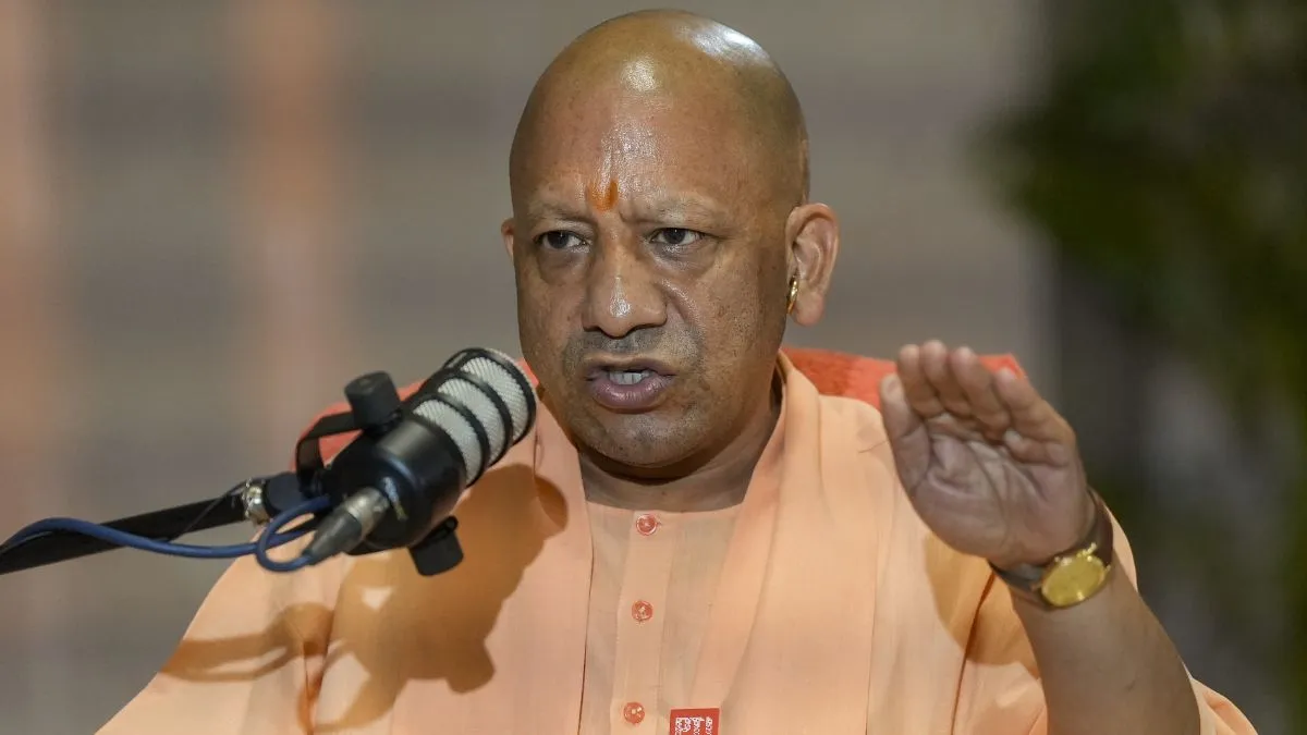 Yogi Adityanath