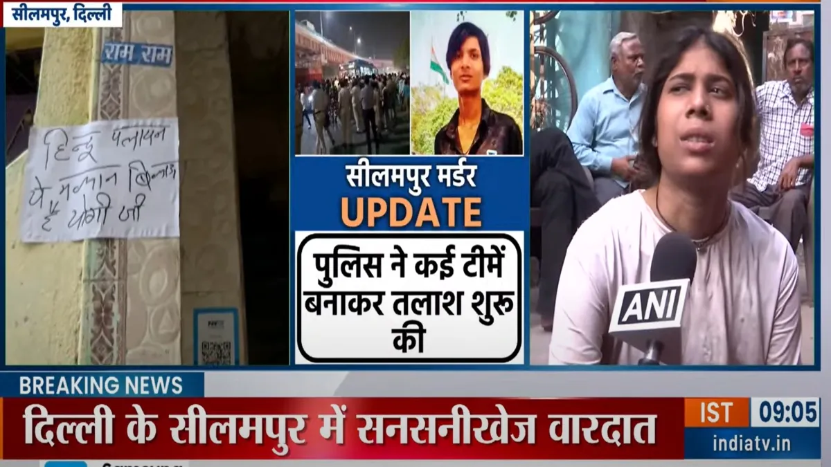 Assassinato em Delhi