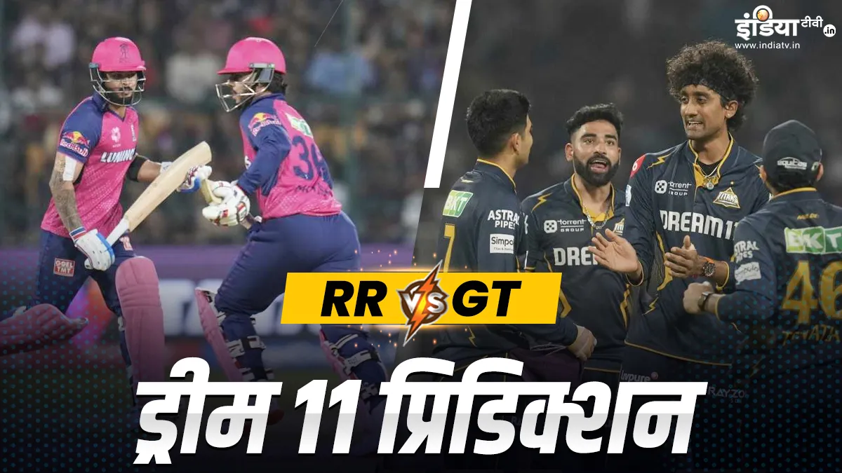 RR vs GT