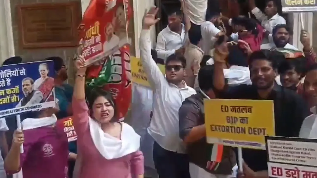 Youth Congress, Youth Congress ED protest, ED protest, Rahul Gandhi- India TV Hindi