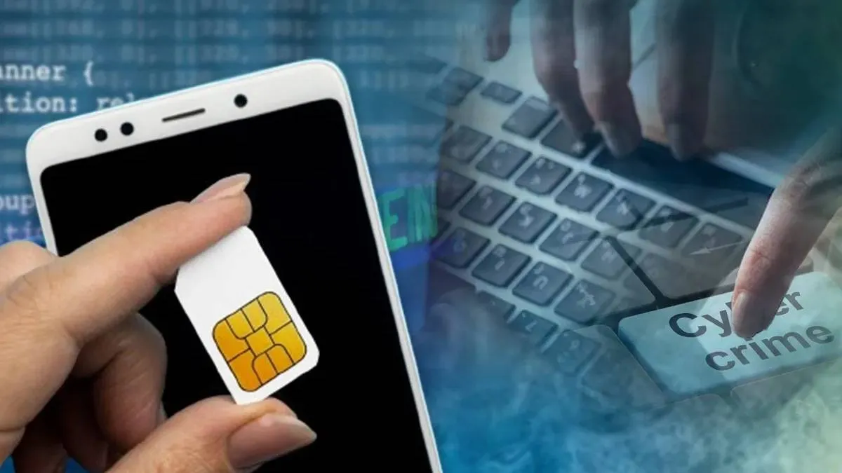 DoT, SIM Card, TRAI