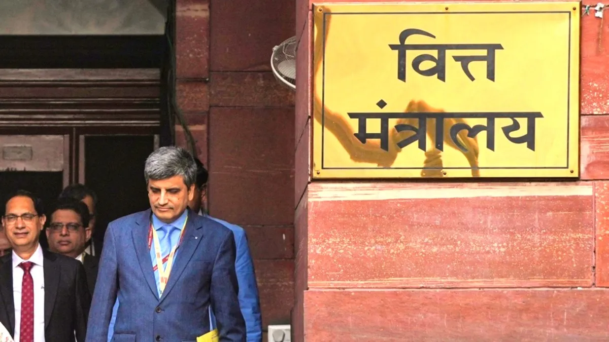 मीटिंग में 31 मार्च को खत्म वित्त वर्ष के दौरान बैंकों के वित्तीय प्रदर्शन पर भी चर्चा हो सकती है।