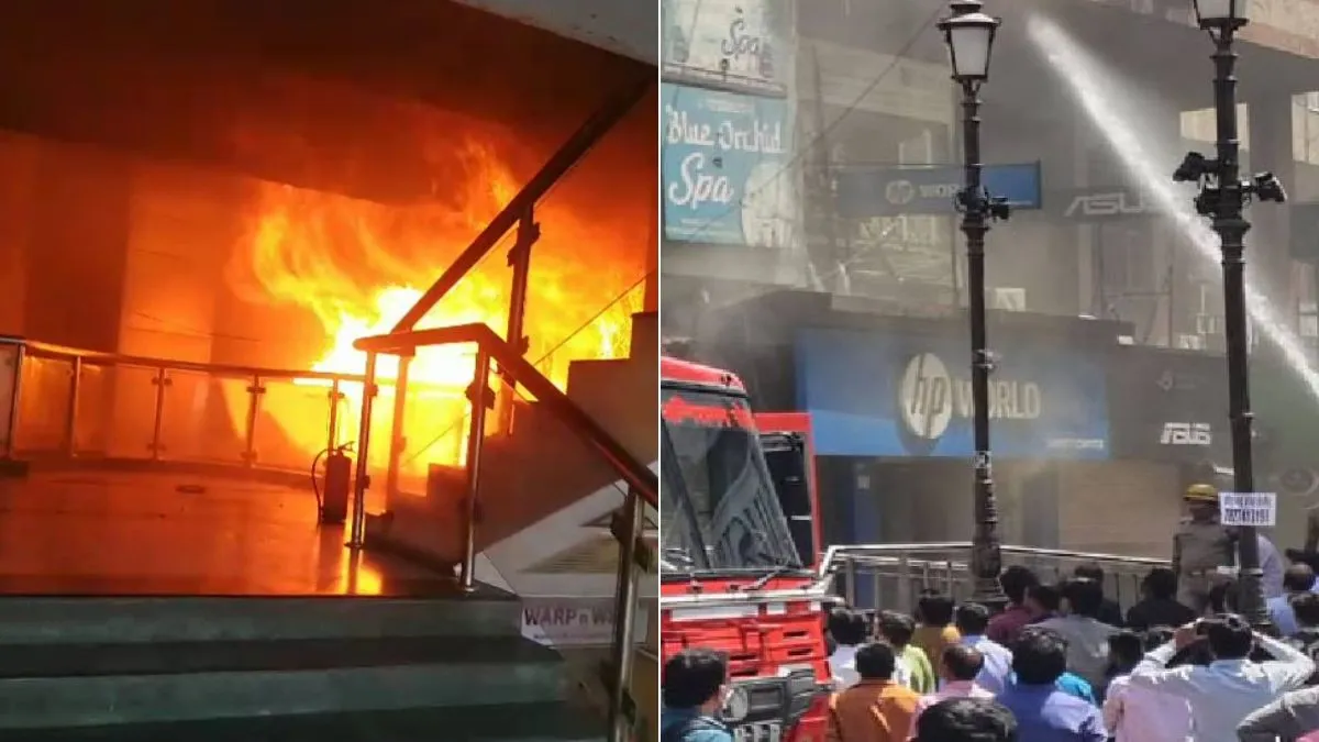 noida sector 18 fire- India TV Hindi
