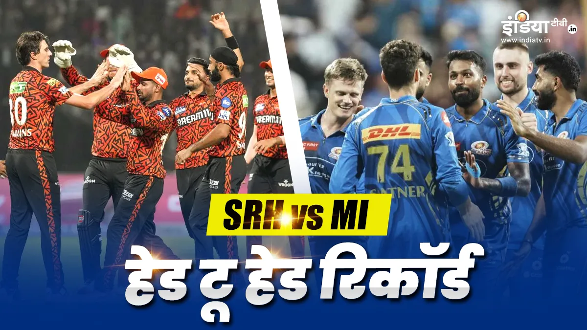 SRH vs MI
