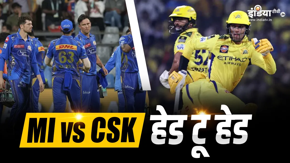MI vs CSK