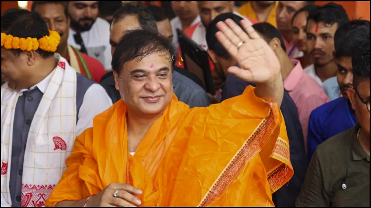 Himanta biswa sarma
