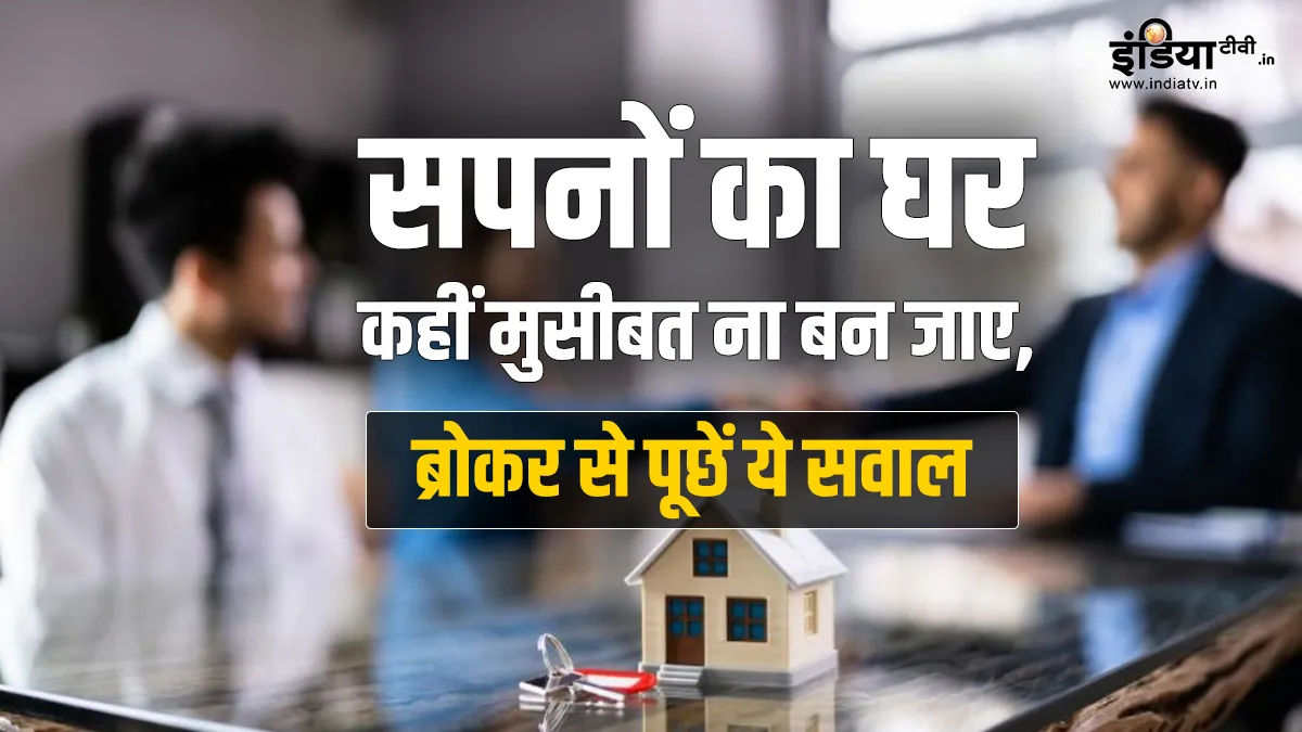 Flat Booking 
