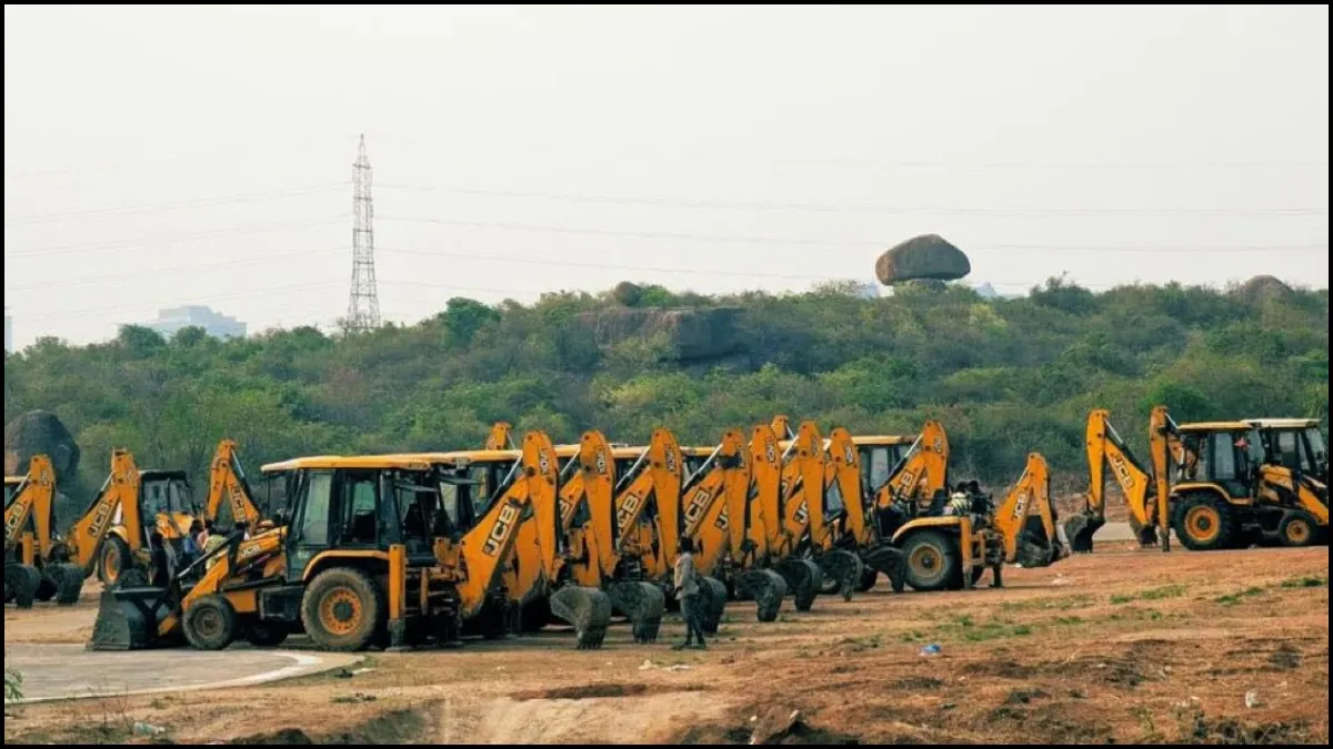hydearabad forest- India TV Hindi