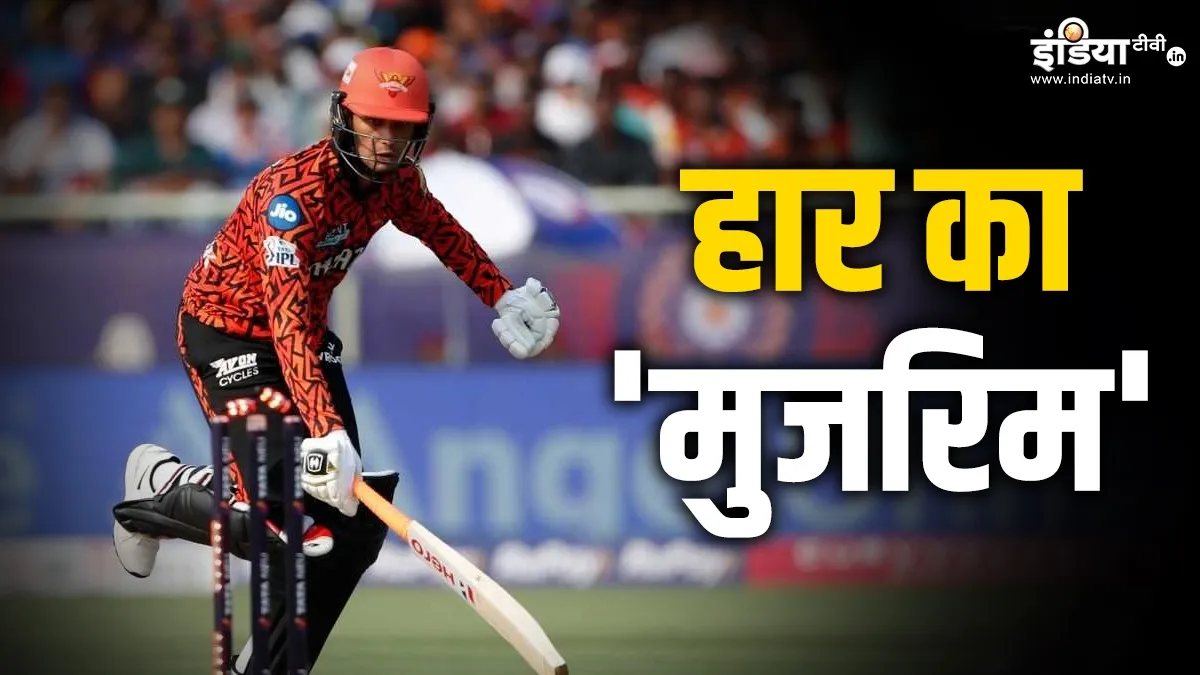 abhishek sharma - India TV Hindi