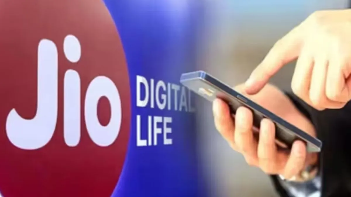 Jio Recharge Plan