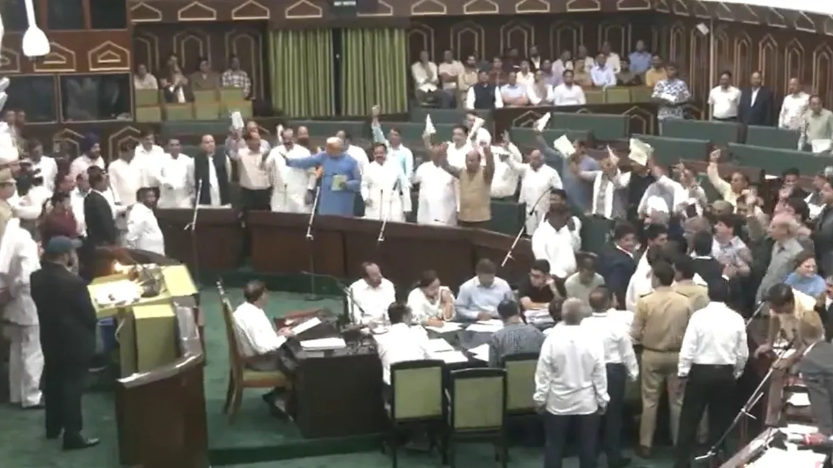 jammu kashmir assembly- India TV Hindi