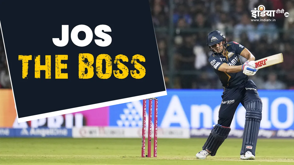 jos Buttler- India TV Hindi