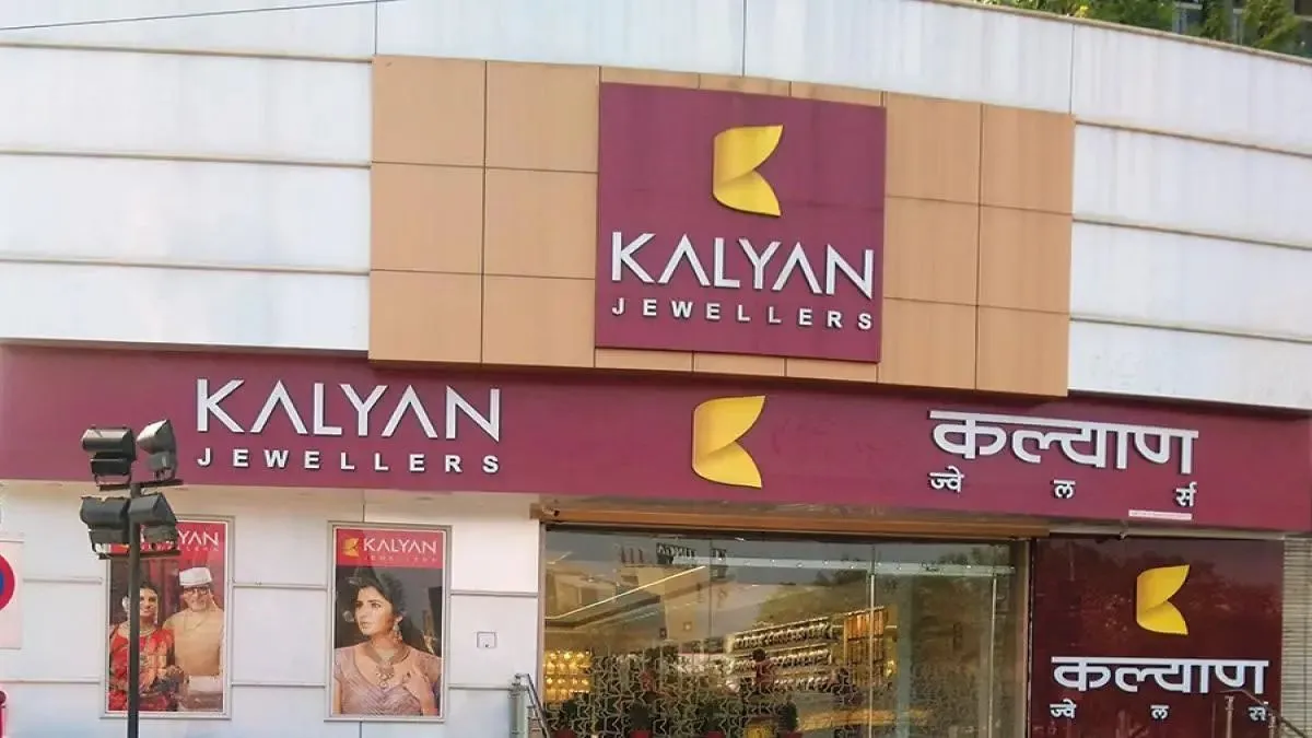Kalyan Jewellers, Kalyan Jewellers share price, Kalyan Jewellers 52 week high, Kalyan Jewellers mark- India TV Paisa