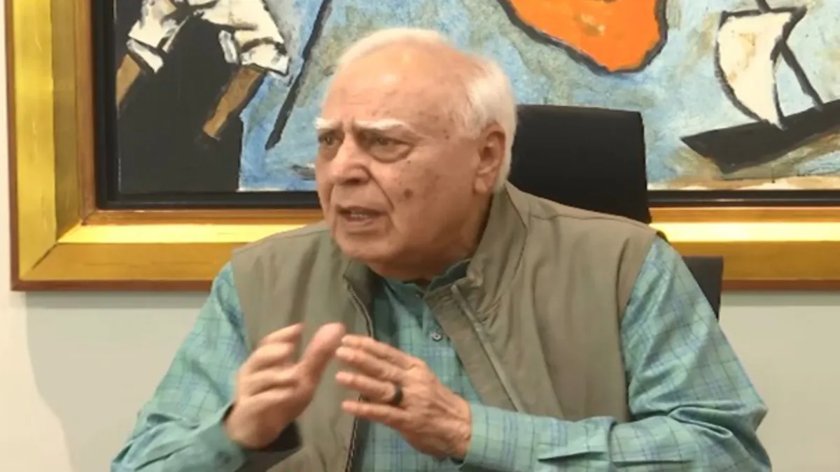 सीनियर नेता कपिल सिब्बल