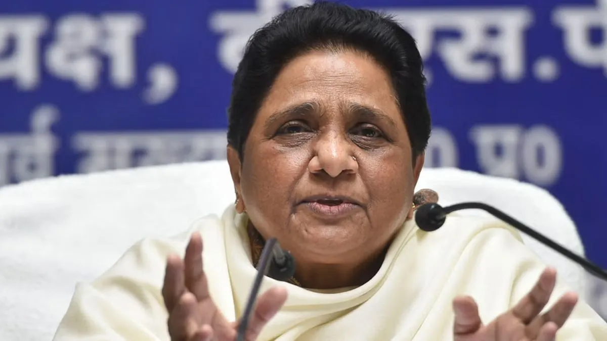 BSP Supremo Mayawati 