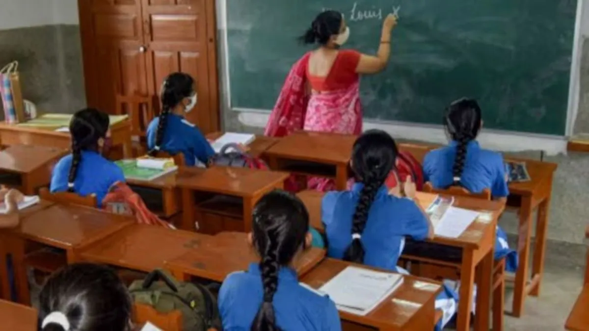 सांकेतिक तस्वीर- India TV Hindi
