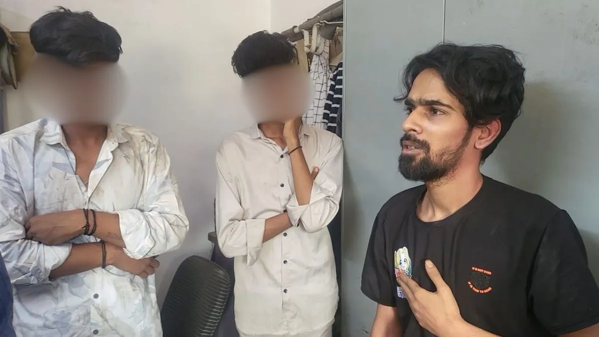 युवक ने दोस्तों से अपनी किडनैपिंग कराकर परिवारवालों से पैसे मांगे।- India TV Hindi